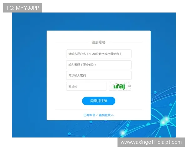 亚星娱乐在线注册平台如何提升注册成功率，专家为你提供实用技巧分享