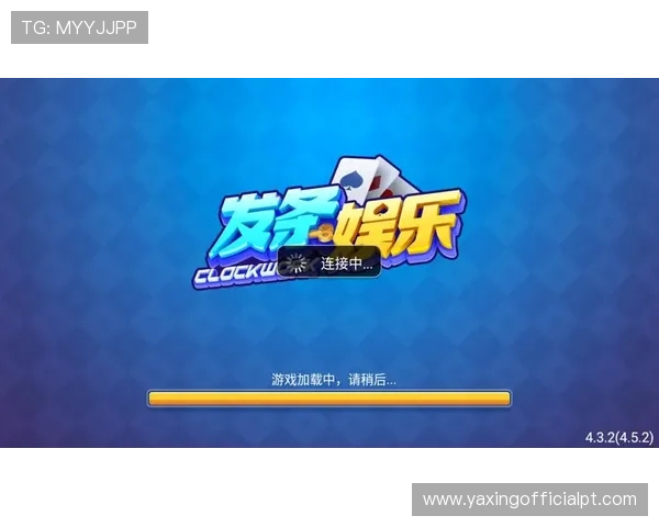 亚星娱乐官方登录入口，快速注册登录享受丰富多样的娱乐内容