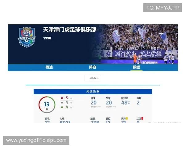 亚星娱乐手机网址官方入口导航,便捷访问多样化娱乐内容的最佳途径 亚星娱乐手机网址官方入口导航,便捷访问多样化娱乐内容的最佳途径