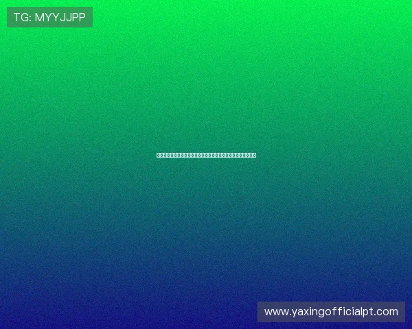 亚星娱乐棋牌客户端下载安装指南，快速掌握登录注册的详细步骤