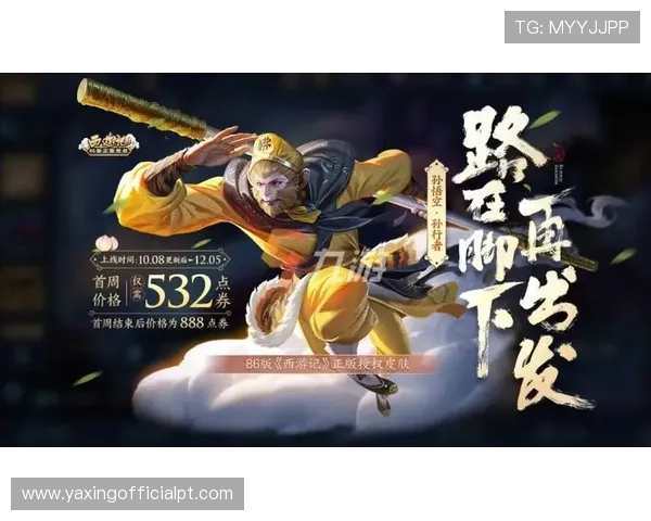 亚星娱乐的网址最新官方入口，提供全面的娱乐资讯和最新动态