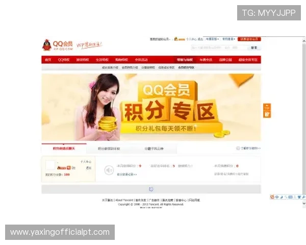 亚星娱乐真人版会员注册优惠活动，注册即享丰富礼遇和专属奖励