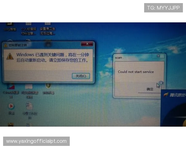 亚星娱乐网上退分注意事项，确保退分过程顺利进行的实用建议与提醒