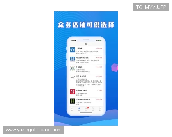 亚星娱乐网站提款快速到账24小时无休服务保障资金安全多渠道支付方式让你提现无忧