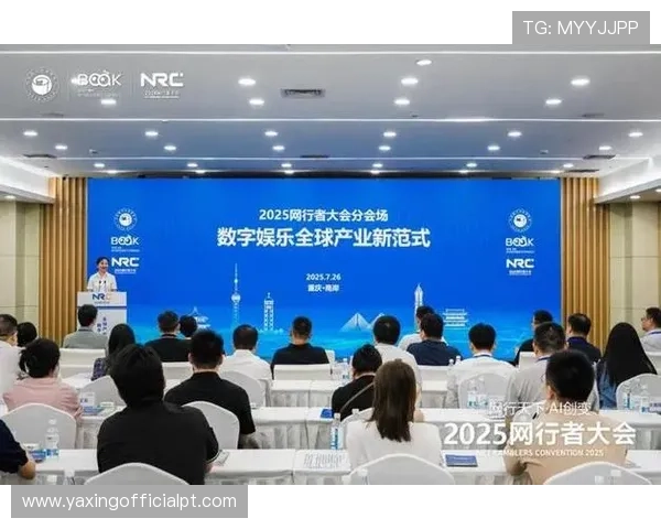 亚星娱乐：在数字娱乐时代中稳步前行的行业领军企业