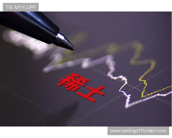 亚星官方网最新新闻动态及时更新行业资讯与公司重大事件