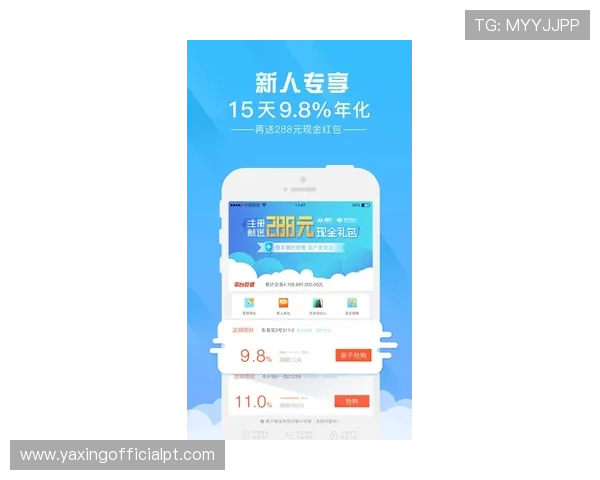 亚星平台登录行:便捷管理您的账户和业务的最佳选择 亚星平台登录行:便捷管理您的账户和业务的最佳选择