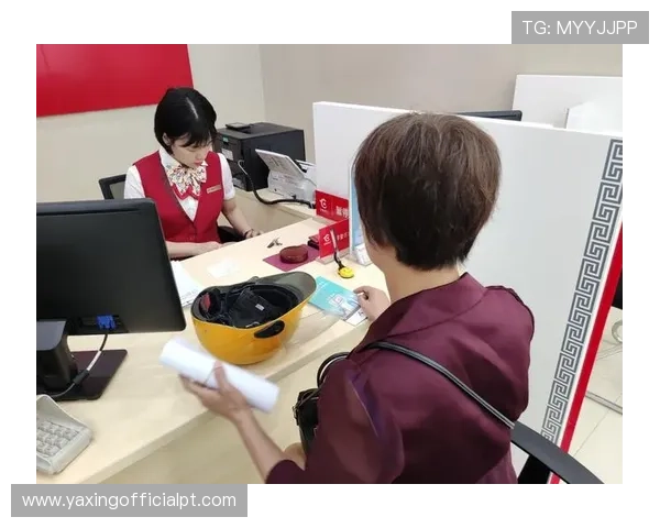 亚星开户官网：安全可靠的开户平台及其优势分析