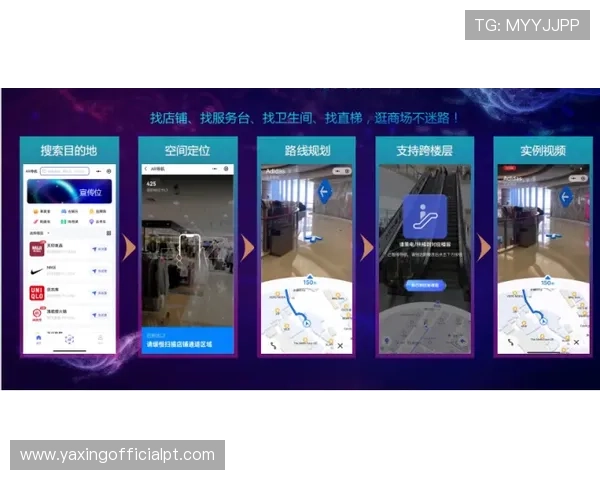 亚星正网官网平台多样化游戏类别推荐及优质玩法体验分享