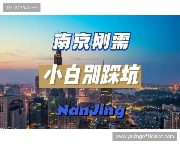 亚星正网入口最新登录指南助你顺利进入官方网站稳妥保障账号安全