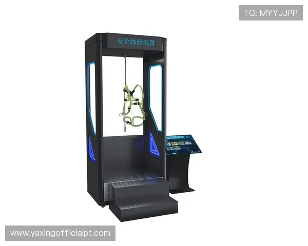 亚星注册网站官方入口推荐确保安全注册体验