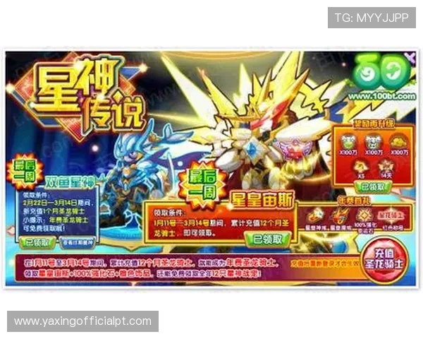 亚星游戏入口网址常见问题解答，帮助玩家顺利进入游戏世界