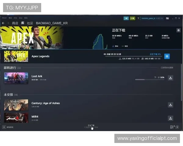 亚星游戏官网868游戏下载流程详细指南以及常见问题解答