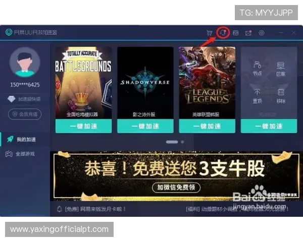 亚星游戏官网入口客服支持中心，提供专业帮助解决您的所有疑问