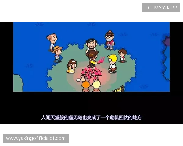 亚星游戏官网登录常见问题及解决方案，保障您的游戏体验无忧无虑