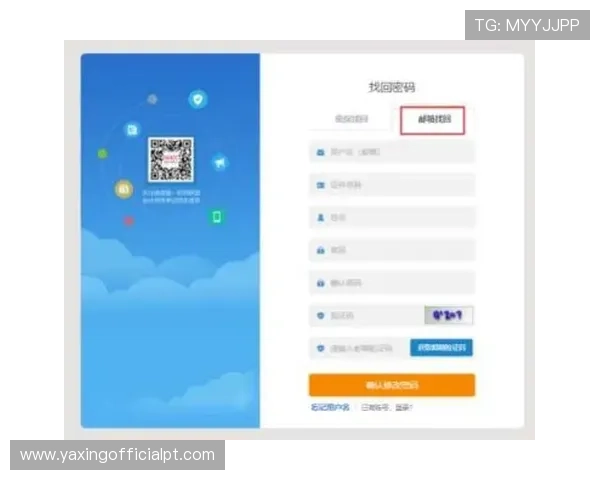 亚星游戏官网登录入口手机版官方入口入口介绍,详细解析登录流程与注意事项 亚星游戏官网登录入口手机版官方入口入口介绍,详细解析登录流程与注意事项