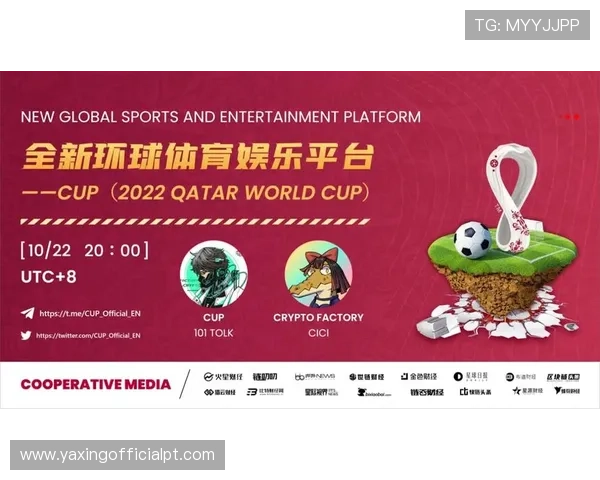 亚星游戏平台全面升级，开启全新娱乐体验新时代