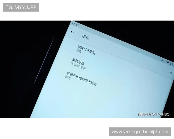 亚星游戏网登录入口多设备登录指南，支持手机、平板和电脑多平台无缝切换体验