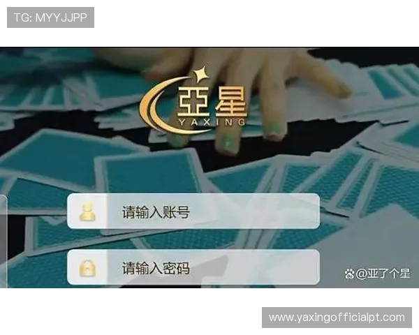 亚星网络平台：多平台整合实现资源共享与业务协同的最佳实践