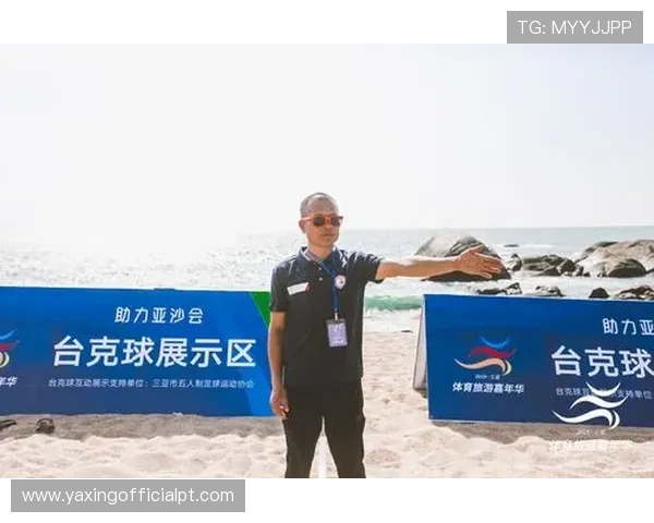 亚新体育网站如何优化用户界面提升浏览体验和操作便捷性