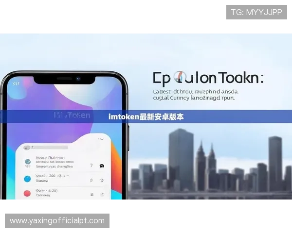 亚星app安卓下载官网下载安装步骤详细解析帮助用户快速上手