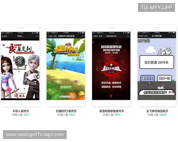 亚星在线官网客服支持中心,提供专业的游戏技术咨询与问题解决方案,确保玩家无忧游戏 亚星在线官网客服支持中心,提供专业的游戏技术咨询与问题解决方案,确保玩家无忧游戏