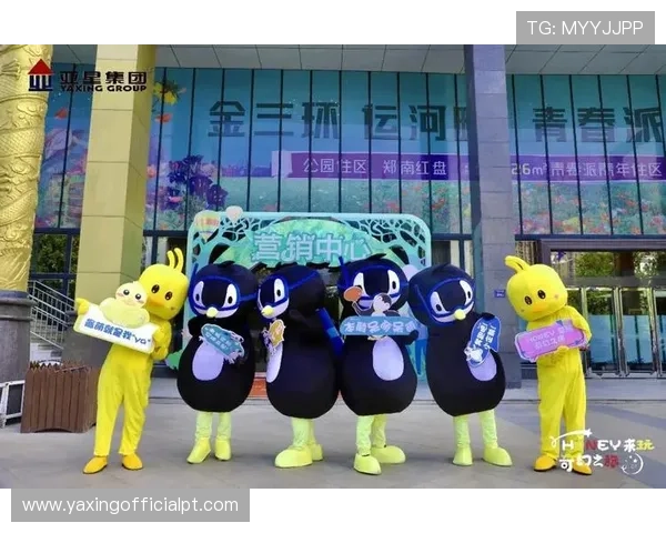 亚星官网官网游戏活动与优惠福利最新公告，丰富你的游戏生活享受更多专属福利