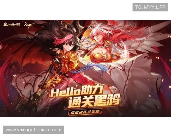 亚星游戏官网1111号最新活动资讯全面解析助你轻松掌握游戏福利