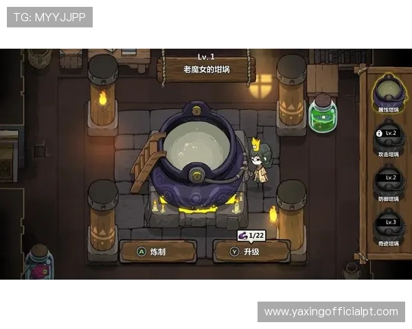 亚星游戏官网登录入口网址最新官方入口地址及使用指南推荐