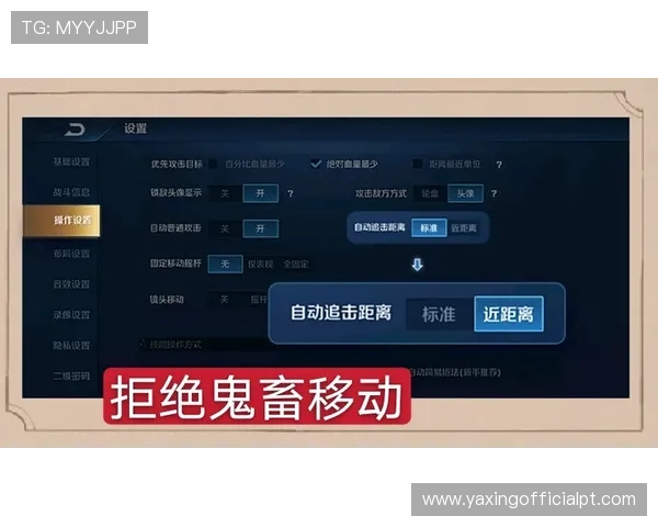 亚星游戏登陆平台常见登录故障排查及优化体验的实用技巧