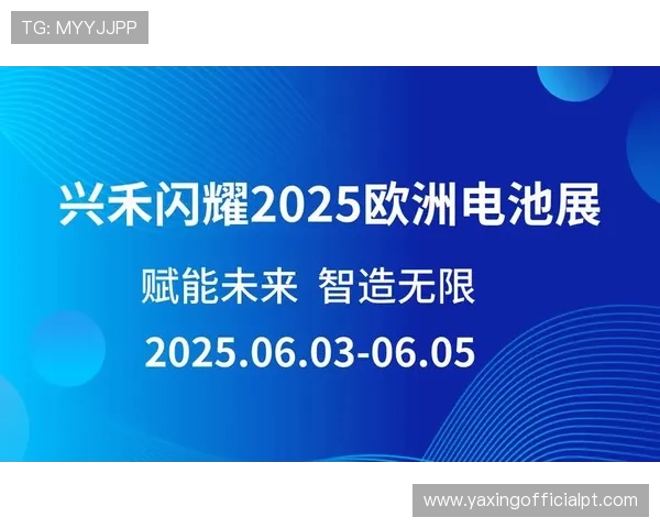 如何快速设置亚星222登录方式，提升账号安全性与登录便捷性