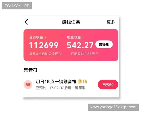 极速百家乐最新优惠活动，丰富奖励助你在极速游戏中实现快速盈利与持续娱乐