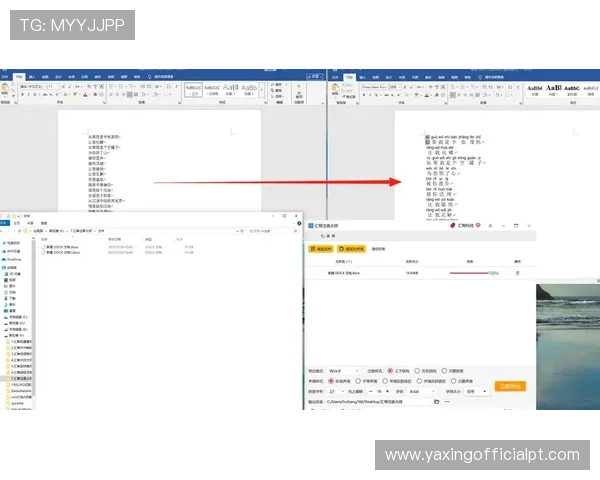 K8凯发体育平台注册流程详解,新手用户快速入门体育博彩的实用操作指南 K8凯发体育平台注册流程详解,新手用户快速入门体育博彩的实用操作指南