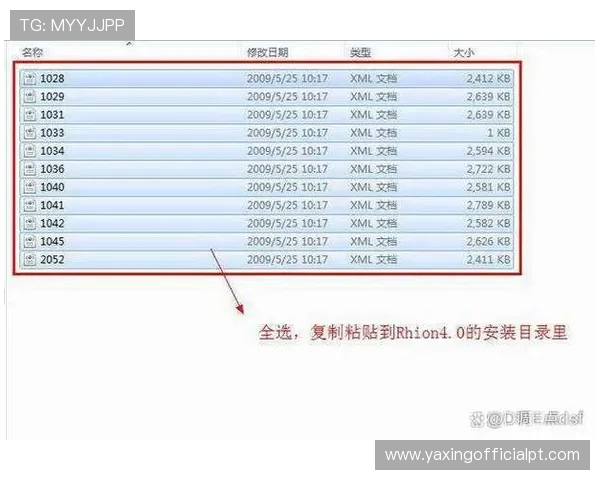 K8凯发官网下载入口,提供官方正版软件下载与详细安装教程 K8凯发官网下载入口,提供官方正版软件下载与详细安装教程