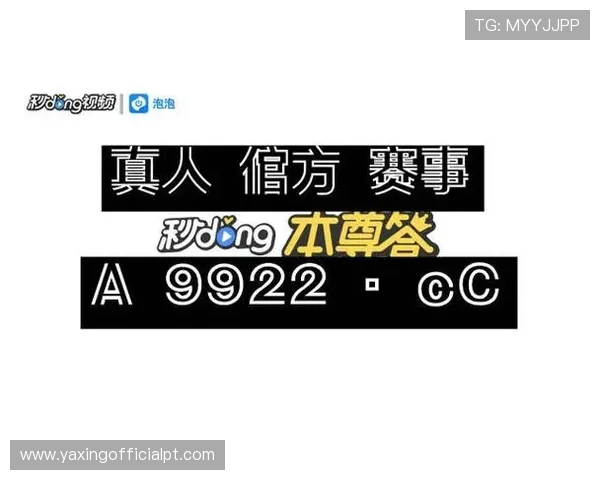 K8凯发旗舰厅官方地址2026年最新版本,官方推荐的登录入口及常见问题解答 K8凯发旗舰厅官方地址2026年最新版本,官方推荐的登录入口及常见问题解答