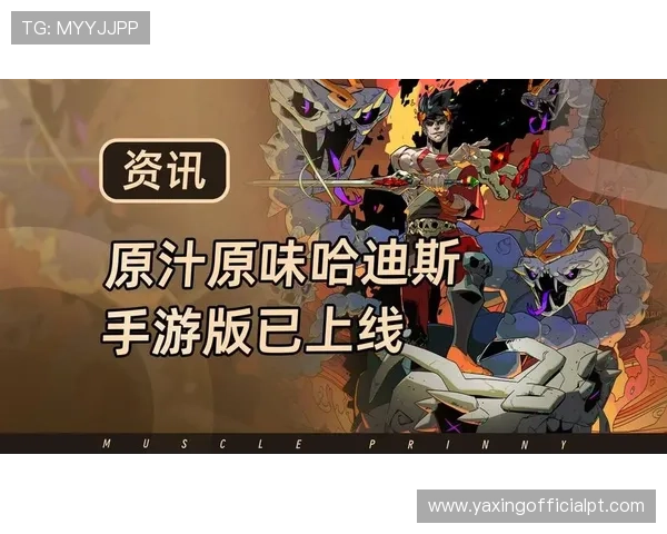 亚星222官网游戏排行榜全方位覆盖,满足不同玩家的游戏偏好和最新游戏资讯 亚星222官网游戏排行榜全方位覆盖,满足不同玩家的游戏偏好和最新游戏资讯