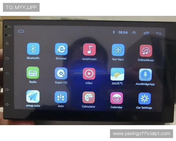 亚星app下载安装过程中常见问题及解决方案全面解析 亚星app下载安装过程中常见问题及解决方案全面解析