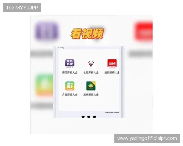 亚星在线影视资源丰富多样满足不同用户的观影偏好和需求 亚星在线影视资源丰富多样满足不同用户的观影偏好和需求