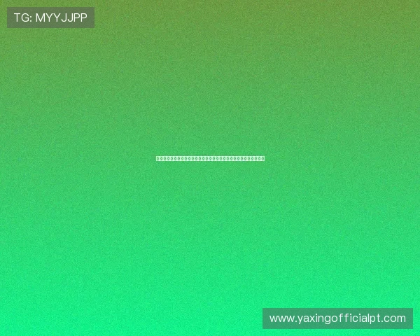 亚星游戏官网入口登录常见问题解答,快速解决登录过程中遇到的困扰 亚星游戏官网入口登录常见问题解答,快速解决登录过程中遇到的困扰