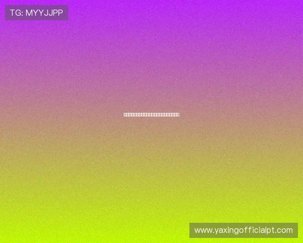 亚星游戏端入口常见登录错误原因分析及解决方案 亚星游戏端入口常见登录错误原因分析及解决方案