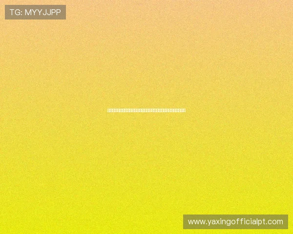 菲律宾亚星官方正网注册指南,详细步骤帮助新手玩家快速开启游戏之旅 菲律宾亚星官方正网注册指南,详细步骤帮助新手玩家快速开启游戏之旅