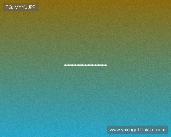 亚星娱乐线上登陆平台提供最新世界杯赛程比分实时更新与赛事分析 亚星娱乐线上登陆平台提供最新世界杯赛程比分实时更新与赛事分析